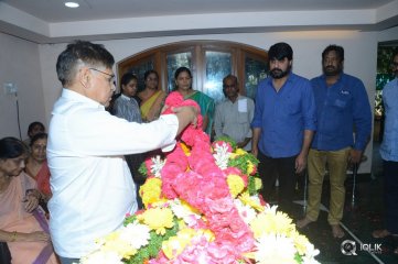 Chiranjeevi Condolences to Srikanth And Family